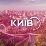 Новини Києва 24/ 7