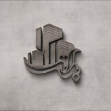 تولیدات بتنـی براتـی