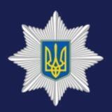Безпечне місто Вінниця