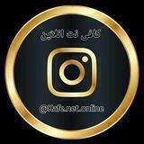 خدمات دانشجویی