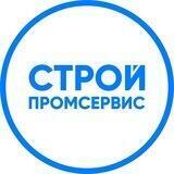 СТРОЙПРОМСЕРВИС| Новостройки Рязани