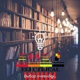 J.A. Electrical