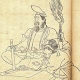 Shikigami Nakamura