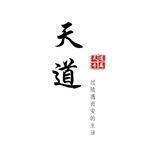 中石化油卡源头商家⛽️【欢迎各大工作室对接】
