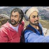 گوه اشعار