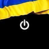 ЕСток. Техника только из Европы 🇪🇺