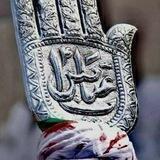 قرآن الغرام mth_9.4