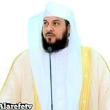 فوائد الشيخ محمد العريفي | alarefetv