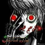 كلمات وخواطر هيبه