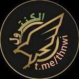 بــرشــامــه 2022