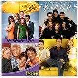 Learn english with movies