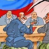 Выбранные воры