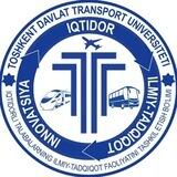Department of Gifted Students of TSTU