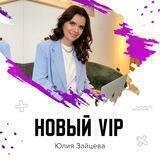 Клуб Zaytseva Live