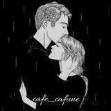 cafune!