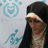 نفیسه سادات موسوی