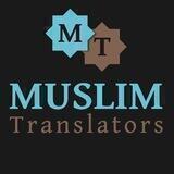 Muslim Translators