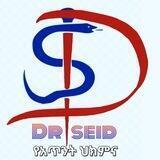 ዶ/ር ሠዒድ የአጥንት እና የመገጣጠሚያ ህክምና
