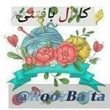 ♡RoozBafta♡♡♡