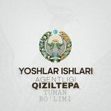 Qiziltepa tuman Yoshlar ishlari agentligi