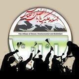 کانال اطلاع رسانی وانان