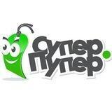 Работа/Вакансии/Вахта