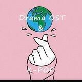 Drama ost & Kpop 🎶