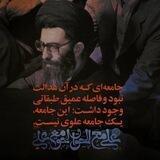 سایه ی هیچ