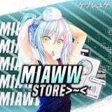 STATUS HARGA CHEAT MIAW