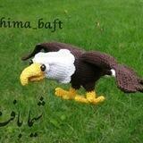 هزینه ای شیما بافت🧶