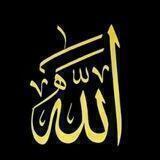 في رحاب الله نمضي🍃