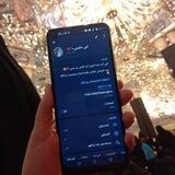 أمَي عافيتي ❤💙