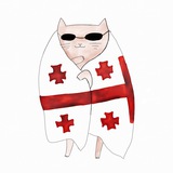 камышовый кот в Грузии