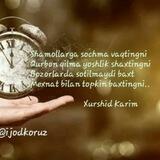 She'rlar Kanali Ijodkoruz