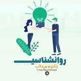 نتایج‌ دانشجویان دوره