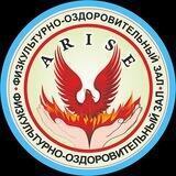 АРИСС ®