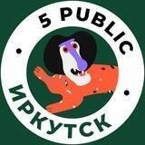 Иркутск №1 Chat