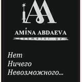 Abdaeva_Amina