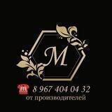 МЕБЕЛЬ ОТ ПРОИЗВОДИТЕЛЕЙ