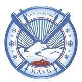 Горнолыжный Клуб Целеево