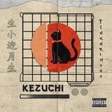 Kezuchi, OPEN.