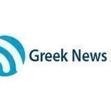 Ειδήσεις