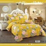 SHOPPEMARIZ 🌹LUBUK VIRAL CADAR CARPET & KITCHEN 🌹