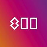 Нижний 800