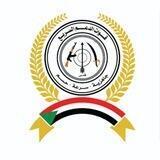 Rapid Support Forces - قوات الدعم السريع