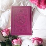 في الجنه نعيما لا يفنى