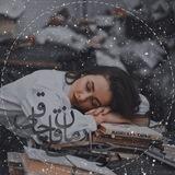 ⛔️درخواست رمان قاچاقی⛔️