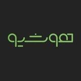 هوشیو | پایگاه جامع هوش مصنوعی