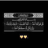 لـ فقيدي