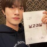 Yedam
